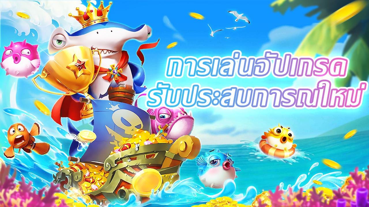 Privasi akun saat membaca aturan promosi